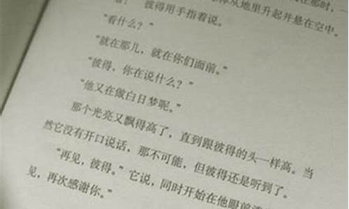 生活处处有语文作文600字免费_生活处处有语文作文600字,叙事