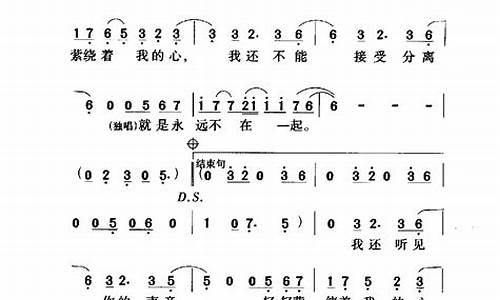 特别的爱给特别的你作文800字高中_特别的爱给特别的你作文800字高中生