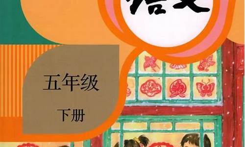 语文五年级下册第七单元作文中国的世界文化遗产杭州西湖